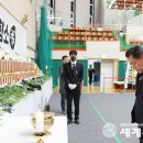 무안스포츠파크 실내체육관 세계뉴스통신