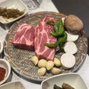 고기를품다 | 왕십리 맛집 고기를 품다 특목살, 리얼삼겹살 내돈내산 후기