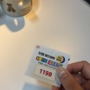 성진자동차서비스 | [응생일기] 주말일기/인턴일기를 조금 곁들인,,/춘천방문/속초/성진활어/인턴마지막/인턴퇴사/조이네일