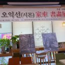 발안시장고객센터 2층 이미지