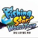 주식회사 나눔투어 이미지