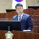 '토지보상금 16억원 횡령 청원경찰' 징역 8년 구형 이미지