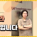 김샘학원 이미지
