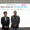 (주)스토리뱅크마케팅 이미지