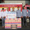 (주)동원홈푸드 이미지