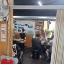 와 갈매기살 | 영월여행 맛집 추천 : 홍기와에서 소고기보다 맛있는 갈매기살 먹고 온 후기