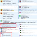 음식점 운영하면서 세금 폭탄 맞는다면?