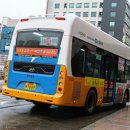 푸른마을세탁소 이미지