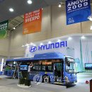 앙바엑스포 전시관 이미지