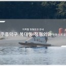 청주흥덕구 복대동 정형외과 소개와 방문 시 체크해야 할 사항 안내 - 최신