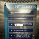 더드림(인셀덤)