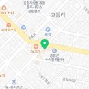 역전할머니 맥주 증평점 이미지