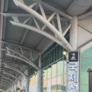 김해공항 국제선 이미지