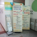 신석도서관 어울림터 이미지