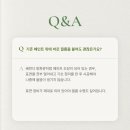 신원방화문