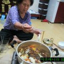 사대부찜닭 이미지
