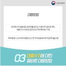 황기준행정사사무소 이미지