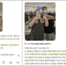 단대오거리역 이미지