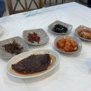 은이딸기 이미지