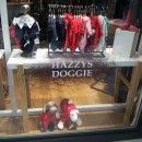 도기 Doggie 이미지