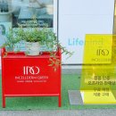 본연(군산점) 이미지