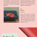 양덕동532 이미지