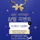 청담베스트필라테스개롱점