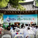 우봉후 이미지