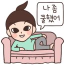 워터캐슬 찜질스파&피트니스 이미지