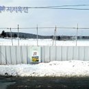 동화 종합건축사사무소 이미지