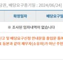 신평초교옆 공원 이미지