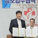 여수가온병원 이미지