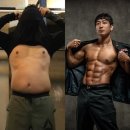 크로스핏 수성 이미지