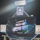 11545-10-14-12 | 스카이상단 좌석 선택 꿀팁, 1루 스카이상단지정석 U-7구역 15열 10,11,12,13,14번, 애프터 샤우팅 후기
