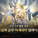 세븐 이미지