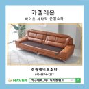 주원바이오 이미지