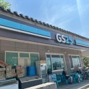 GS25 마니산점 이미지