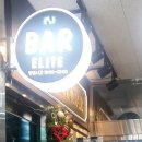 영등포시장역 2번 출입구 이미지