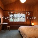 코게러지 호텔 이미지