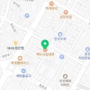 백두산칡냉면,김영희강남동태찜 이미지