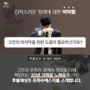 새금산병원 이미지