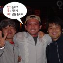 단 무 지