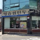 에이에스 안경 이미지