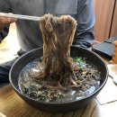 길목식당