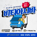 주양산업 이미지