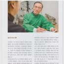 김덕형정형외과 네이버블로그