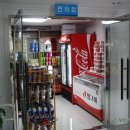 중문리조트 이미지