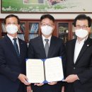 청주수소충전소 이미지