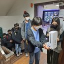 프라임영어수학학원