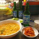 늘봄포차 이미지